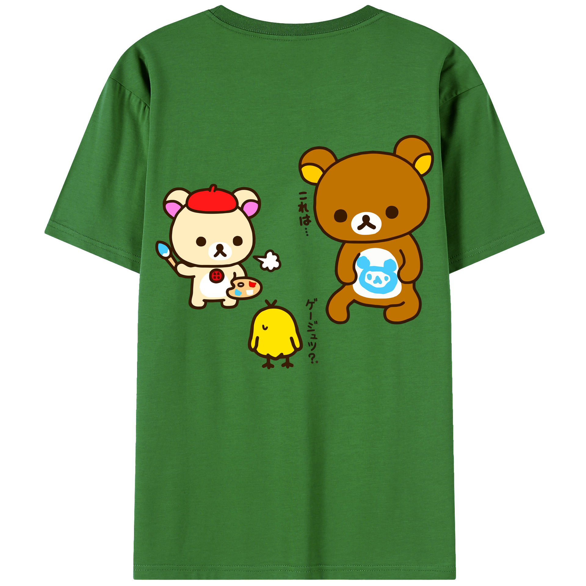 （画像用） リラックマ リラックマ キイロイトリ Rilakkuma Korilakkuma Kiiroitori レディース半袖Tシャツ(バックプリント)